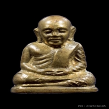 หลวงพ่อเงินวัดบางคลานพิมพ์มือจุดปี15