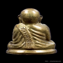 หลวงพ่อเงินวัดบางคลานพิมพ์มือจุดปี15