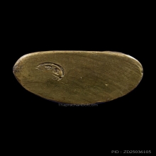 หลวงพ่อเงินวัดบางคลานพิมพ์มือจุดปี15