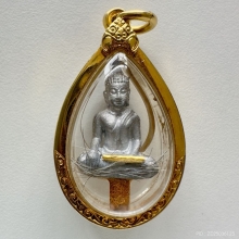 พระยอดธง หลวงพ่อคูณ รุ่น 5 