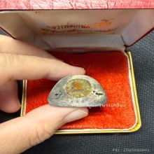 หลวงพ่อเกษม รุ่นมงคลเกษม 7 รอบ เนื้อเงิน หน้าตัก 1 นิ้ว