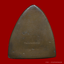 หลวงปู่ทวด วัดช้างให้ หลังเตารีด ปี 2505 พิมพ์ใหญ่ เนื้อนวะ