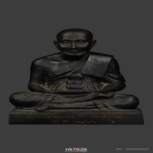 พระบูชาหลวงปู่ทวดวัดช้างให้ 2541 หต้าตัก 5.7 นิ้วสูง8นิ้ว