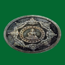 เหรียญจตุคามรามเทพ รุ่น 12 นักษัตร ปี 50  