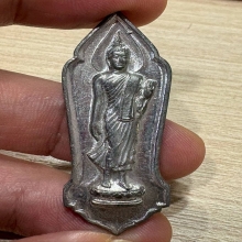 พระพุทธ 25 ศตวรรษ ปี2500 บล้อกธรรมดา