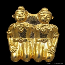 กัณหา-ชาลี หลวงปู่หลิว วัดไร่แตงทอง เนื้อกะไหล่ทอง ปี2536