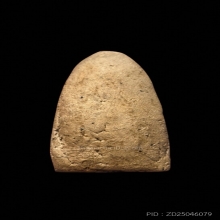 พระหลวงพ่อทวด วัดประสาท ปี 2506 พิมพ์เล็ก หน้าอาปาเช่ (นิยม)