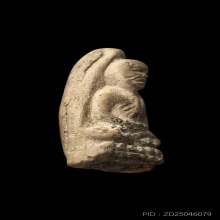 พระหลวงพ่อทวด วัดประสาท ปี 2506 พิมพ์เล็ก หน้าอาปาเช่ (นิยม)