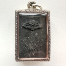 พระพุทธสิหิงค์ปี30 (รุ่นแรก)