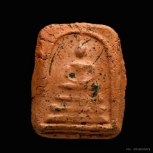 พระสมเด็จ เนื้อดิน กรุวัดคุ้งยางใหญ่ จ.สุโขทัย