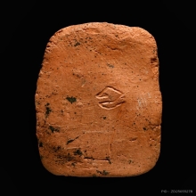 พระสมเด็จ เนื้อดิน กรุวัดคุ้งยางใหญ่ จ.สุโขทัย