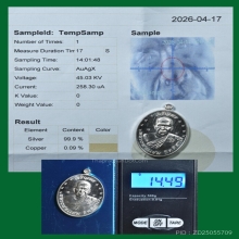 เหรียญเจริญพร ลพ.แช่ม วัดสำนักตะคร้อ เนื้อเงิน ตอก ๙ รอบ 