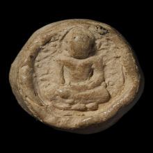 เม็ดกระดุม กรุขาศรีวิชัย จ.สุราษฏร์ธานี พิมพ์ชะลูด