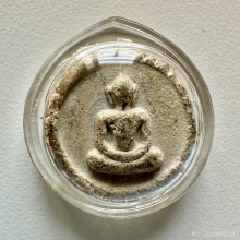 พระผงจันทร์ลอย หลวงปู่โ่ต๊ะ ปี18