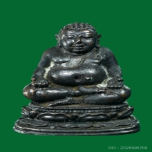 พระสังกัจจายน์ ลพ.เต๋ วัดสามง่าม รุ่น 