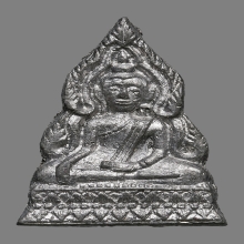 เหรียญพระพุทธชินราชหลวงพ่อโม วัดสามจีน ปี2455-2461