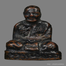 รูปหล่อโบราณหลวงพ่อยอด วัดหนองปลาหมอ ปี2511 (รุ่น2)