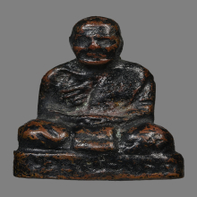 รูปหล่อโบราณหลวงพ่อยอด วัดหนองปลาหมอ ปี2511 (รุ่น2)