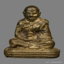 รูปหล่อโบราณหลวงพ่อจง พุทฺธสโร วัดหน้าต่างนอก ปี2499