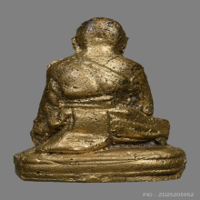 รูปหล่อโบราณหลวงพ่อจง พุทฺธสโร วัดหน้าต่างนอก ปี2499