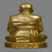 รูปหล่อพระครูวิสัยโสภณ(ทิม) วัดช้างให้ ปี2508 (รุ่นแรก)