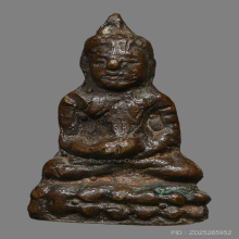 พระกริ่งหน้ายักษ์ หลวงพ่อฑูรย์ วัดโพธิ์นิมิตร ปี2484 