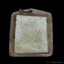 สมเด็จพระครูมูล วัดสุทัศน์ พิมพ์เกศบัวตูม