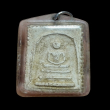 สมเด็จพระครูมูล วัดสุทัศน์ พิมพ์เกศบัวตูม