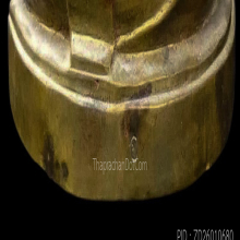 สังขจาย ไม่ทราบที่ หน้าตัก 7 นิ้ว