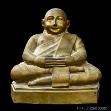 สังขจาย ไม่ทราบที่ หน้าตัก 7 นิ้ว