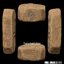 หลวงพ่อปาน ทรงไก่หางสี่เส้น(ไก่ต๊อก)สวยฟอร์มดี+บัตรของสมาคม