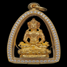 พระกริ่งอวโลกิเตศวร ปี 2533 เนื้อทองคำ หลวงพ่อเกษม เขมโก
