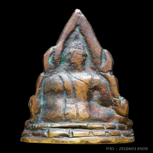 พระพุทธชินราชรุ่นสงครามอินโดจีนพิมพ์สังฆฏิยาว