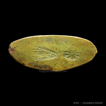 พระพุทธชินราชรุ่นสงครามอินโดจีนพิมพ์สังฆฏิยาว