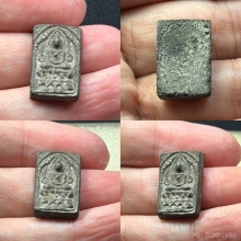 พระหลวงปู่ศุข พิมพ์ประภามณฑล ข้างอุ สวยแชมป์ หลังจารชัดเป๊ะ