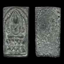 พระหลวงปู่ศุข พิมพ์ประภามณฑล ข้างอุ สวยแชมป์ หลังจารชัดเป๊ะ