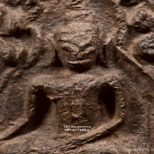 พระขุนแผนกรุวัดบ้านกร่าง หน้าเทวดาจัมโบ้(A)