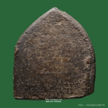 พระขุนแผนกรุวัดบ้านกร่าง หน้าเทวดาจัมโบ้(A)