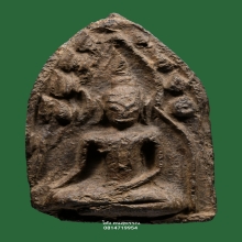 พระขุนแผนกรุวัดบ้านกร่าง หน้าเทวดาจัมโบ้(A)