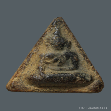 พระนางพญา กรุโรงทอ กรุเก่า พิมพ์มีหู เนื้อดิน