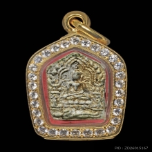 ขุนแผนผงพรายกุมาร บล็อคแรก หลวงปู่ทิม วัดละหารไร่ + บัตรฯ