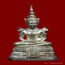 พระแก้วมรกต เนื้อเงิน กรมสรรพสามิต ปี2539