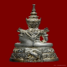 พระแก้วมรกต เนื้อเงิน กรมสรรพสามิต ปี2539