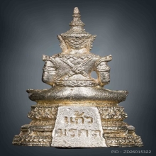 รูปหล่อพระแก้วมรกต(แก้วสารพัดนึก) วัดเสาธงหิน พ.ศ.2518 