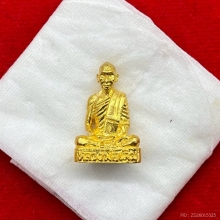 พระทองคำ.หลวงพ่อเดิม วัดหนองโพ รุ่น 5 เสาร์ ปี 2541