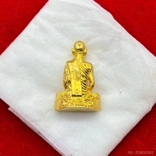 พระทองคำ.หลวงพ่อเดิม วัดหนองโพ รุ่น 5 เสาร์ ปี 2541