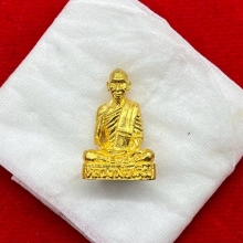 พระทองคำ.หลวงพ่อเดิม วัดหนองโพ รุ่น 5 เสาร์ ปี 2541