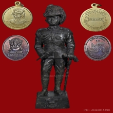 พระบรมรูปรัชกาลที่ 6 อาจารย์ชุม(วัดทุ่งเสรี)