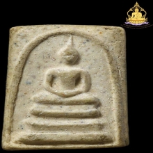 สมเด็จคะแนน 100ปี วัดระฆัง ปี2515 พิมพ์ลึก(นิยม)สภาพสวยมาก