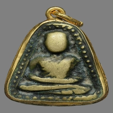 จอบใหญ่หลวงพ่อเงิน วัดบางคลาน